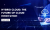 Purple And White Modern Ai Tools Youtube Thumbnail (3)